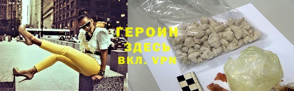 прущие грибы Кукмор
