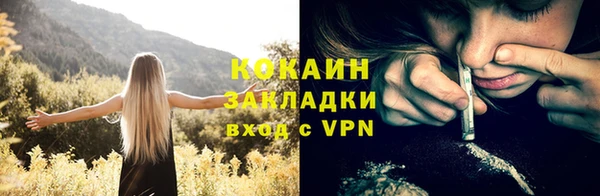 мдпв Куйбышев