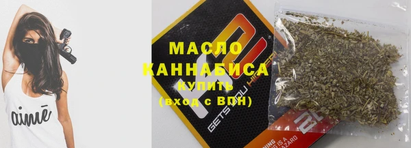 ГАЛЛЮЦИНОГЕННЫЕ ГРИБЫ Ладушкин