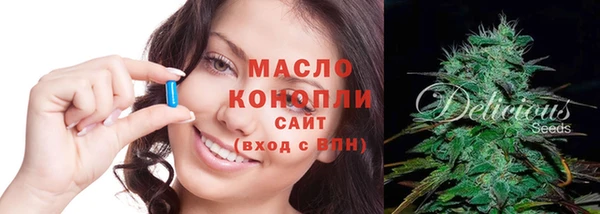 марки lsd Балахна