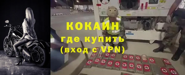 mdpv Алзамай