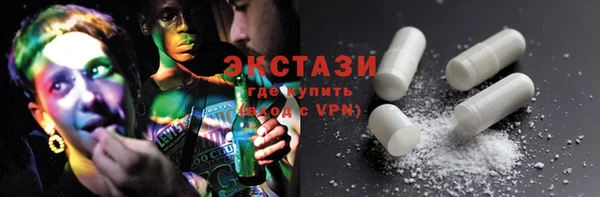 прущие грибы Кукмор