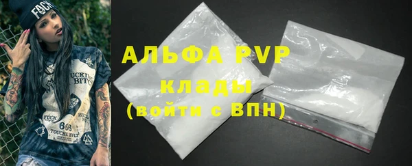 MDMA Лагань