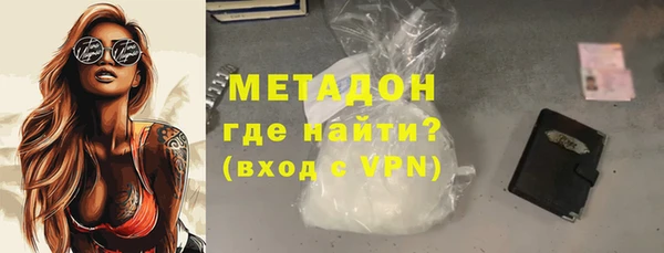 ПСИЛОЦИБИНОВЫЕ ГРИБЫ Кулебаки