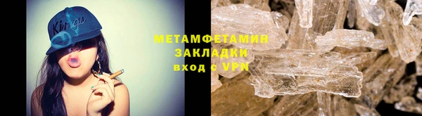 ГАЛЛЮЦИНОГЕННЫЕ ГРИБЫ Ладушкин