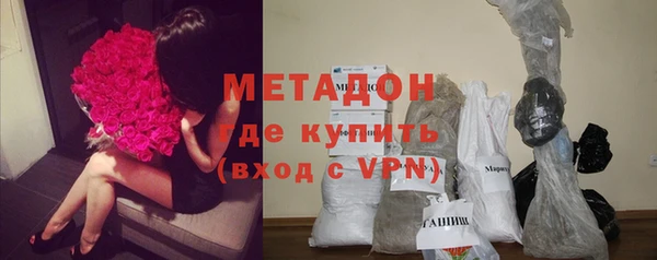 ПСИЛОЦИБИНОВЫЕ ГРИБЫ Кулебаки