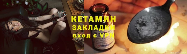 мдпв Куйбышев