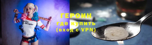гашишное масло Лабытнанги