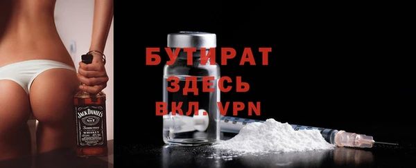 мдпв Куйбышев
