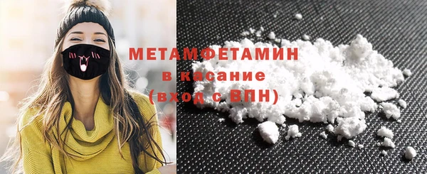 ПСИЛОЦИБИНОВЫЕ ГРИБЫ Кулебаки