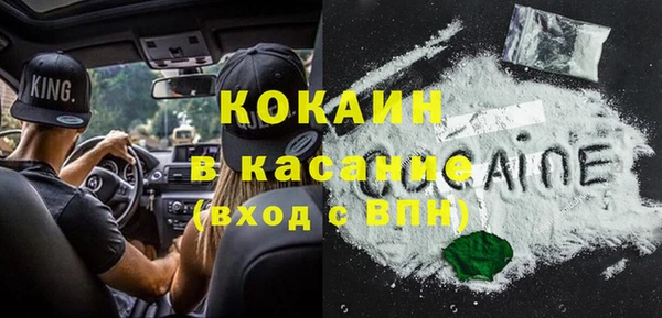 мдпв Куйбышев