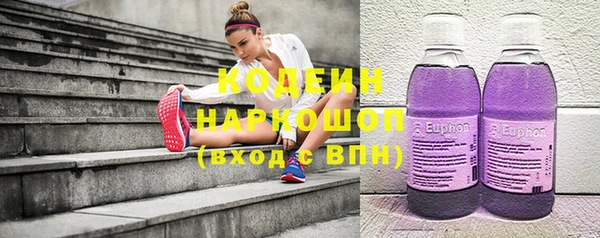 мдпв Куйбышев
