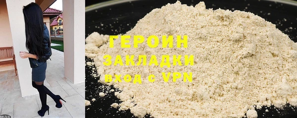 прущие грибы Кукмор