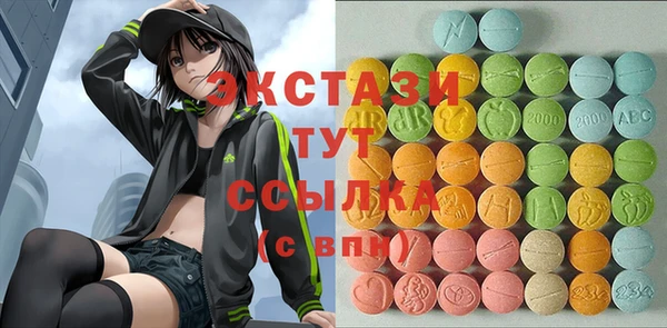 прущие грибы Кукмор