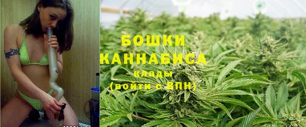 MDMA Лагань