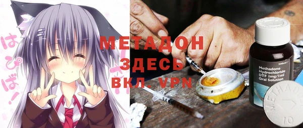 прущие крисы Абинск