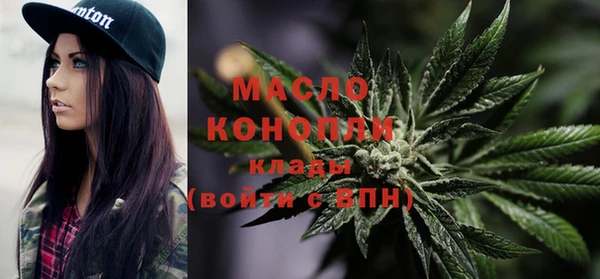 MDMA Лагань