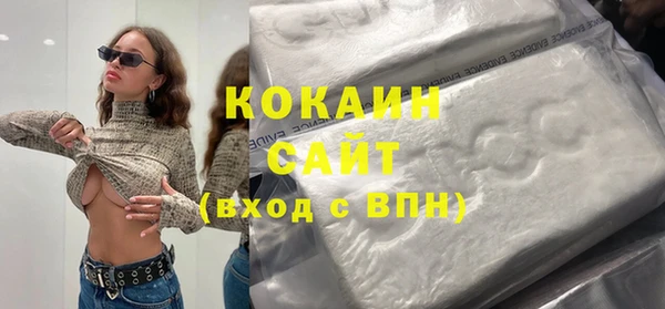 MDMA Лагань