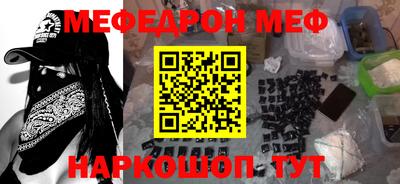 круглые Коммунар
