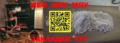 круглые Коммунар