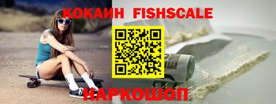 МДМА Конаково