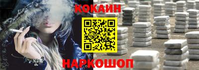 эйфоретик Апрелевка