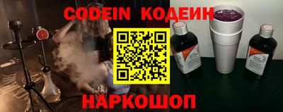 МДМА Конаково