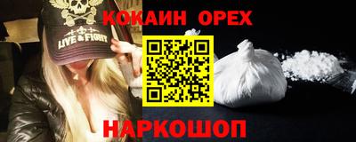 МДМА Конаково