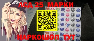 эйфоретик Апрелевка