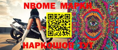 круглые Коммунар