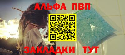МДМА Конаково