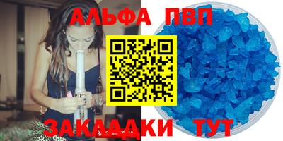 круглые Коммунар