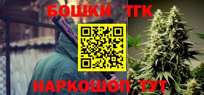 МДМА Конаково