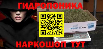 круглые Коммунар