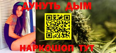 круглые Коммунар
