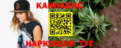 МДМА Конаково