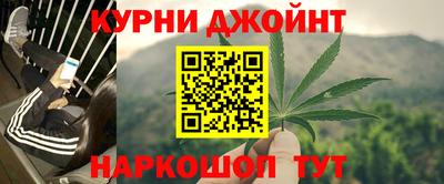 круглые Коммунар
