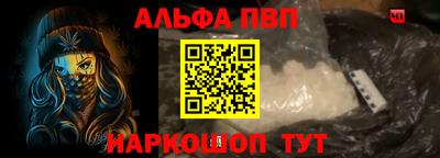 МДМА Конаково