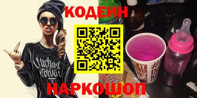 круглые Коммунар