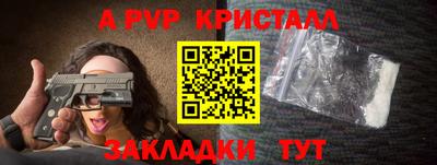 круглые Коммунар