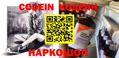 круглые Коммунар