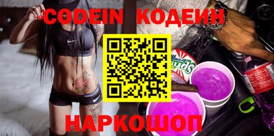 МДМА Конаково