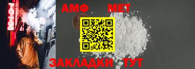 круглые Коммунар