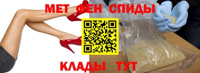 круглые Коммунар