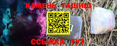 эйфоретик Апрелевка