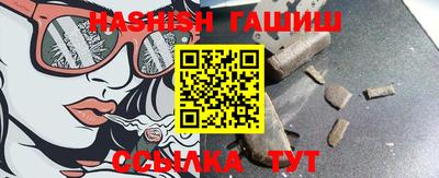 эйфоретик Апрелевка