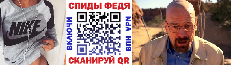 где найти   Урай  hydra как войти  Первитин кристалл 